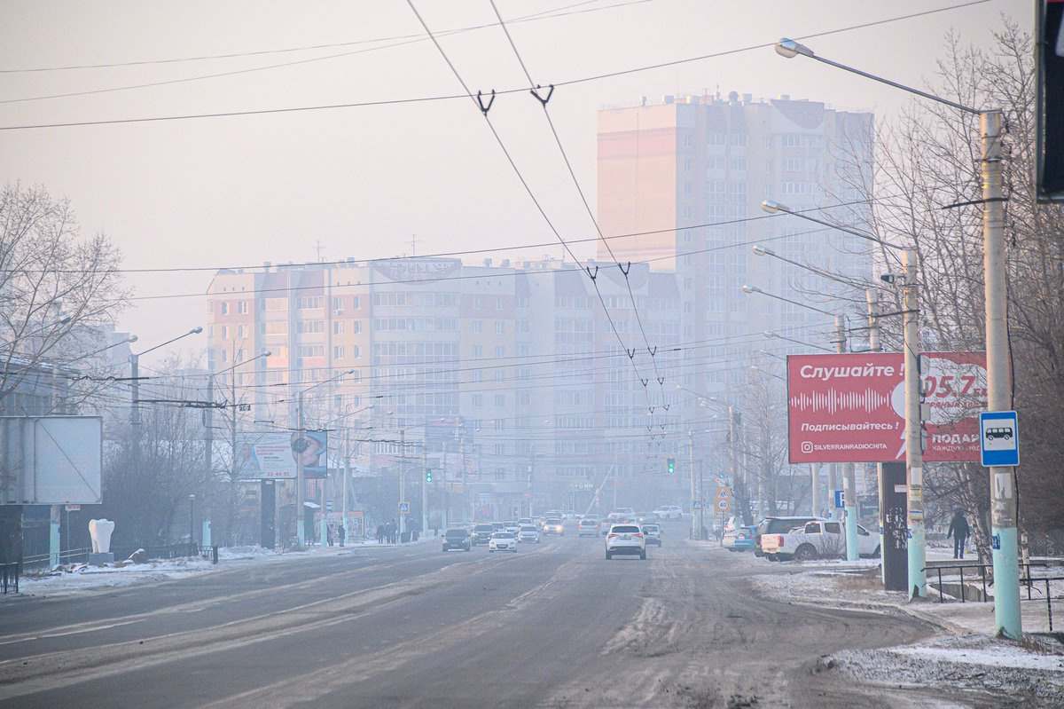 Журавлева 40 чита газификация. Забайкалье города.