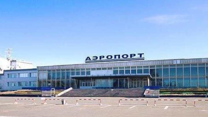 Структура «Русала» купила акции аэропорта Братска