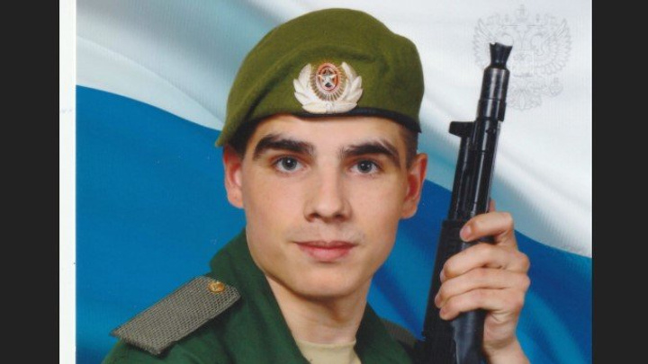 Уроженец Вихоревки Егор Назаров погиб в ходе спецоперации на Украине