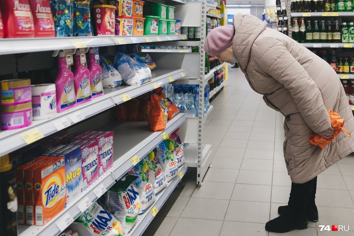 На необоснованный рост цен на моющие средства можно пожаловаться в антимонопольную службу На необоснованный рост цен на моющие средства можно пожаловаться в антимонопольную службу