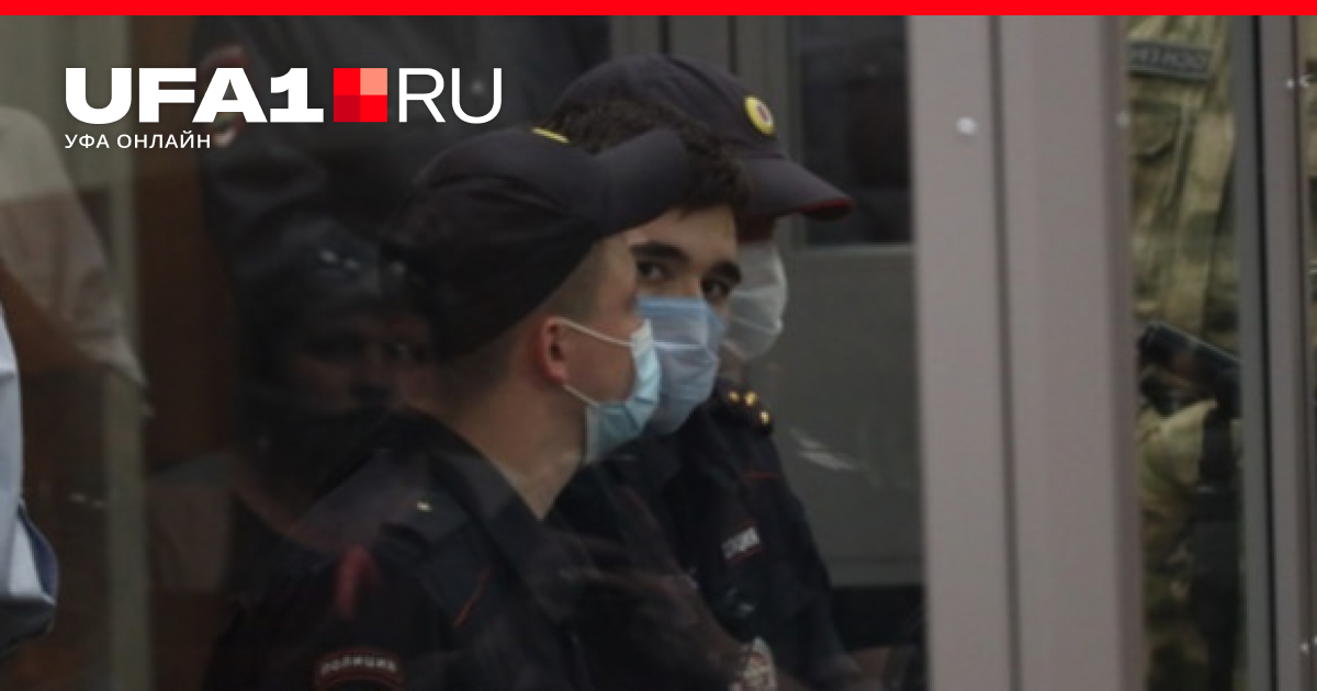 Тимур бекмансуров пермь убийца. Уфа адвокат александр. Шамсутдинов рамиль салимович. Пермь университет тимур бекмансуров. Бекмансуров стрельба в перми.