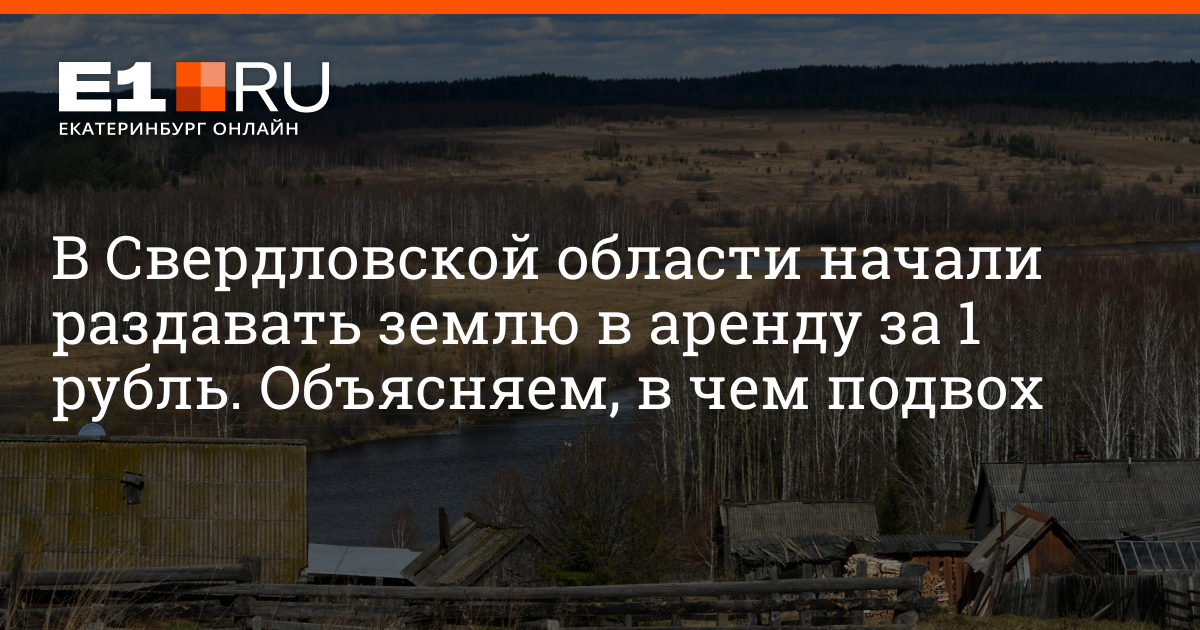 Девятиклассница скрывала беременность до шестого месяца, новость отцу донесла полиция