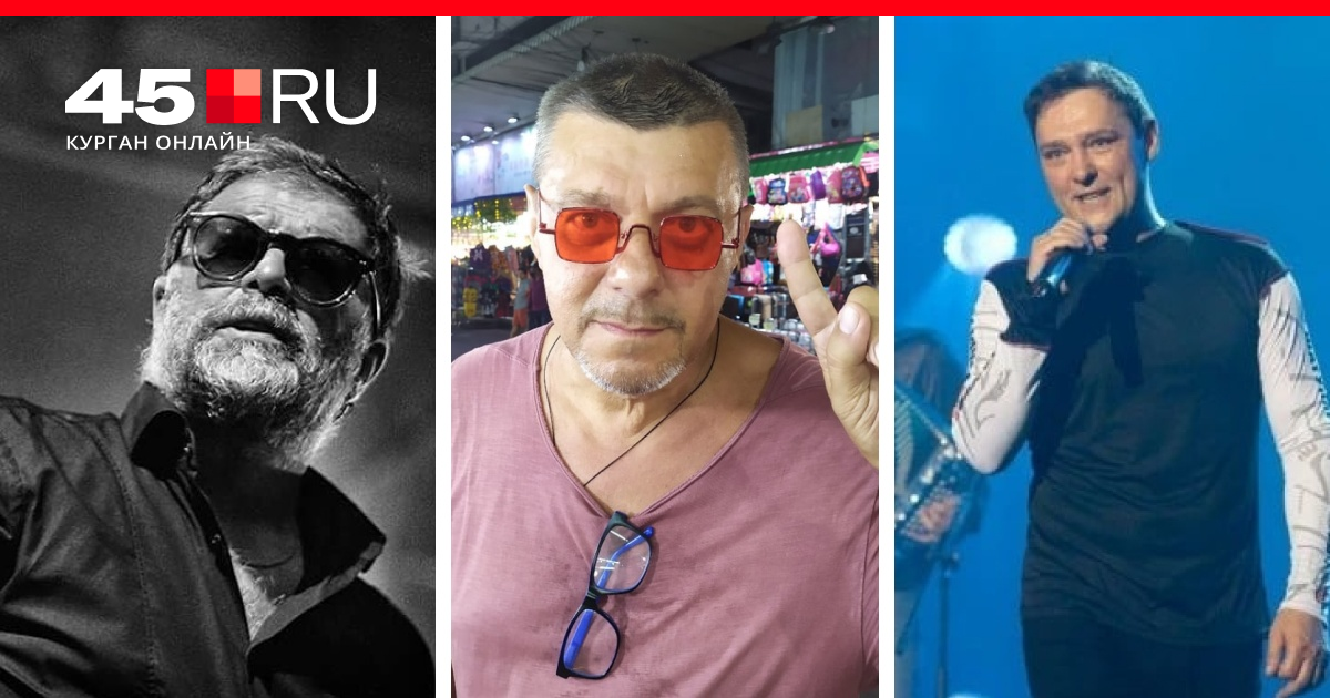 Как умирал продюсер Шатунова Алексей Мускатин, который основал «Ласковыймай» и открыл БГ дорогу в шоубиз. Август 2022 - 14 августа 2022 - 45.ru