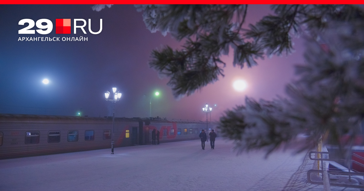 Погода в архангельске в марте 2024 года. Самая холодная погода в Архангельске. Архангельск декабрь погода.