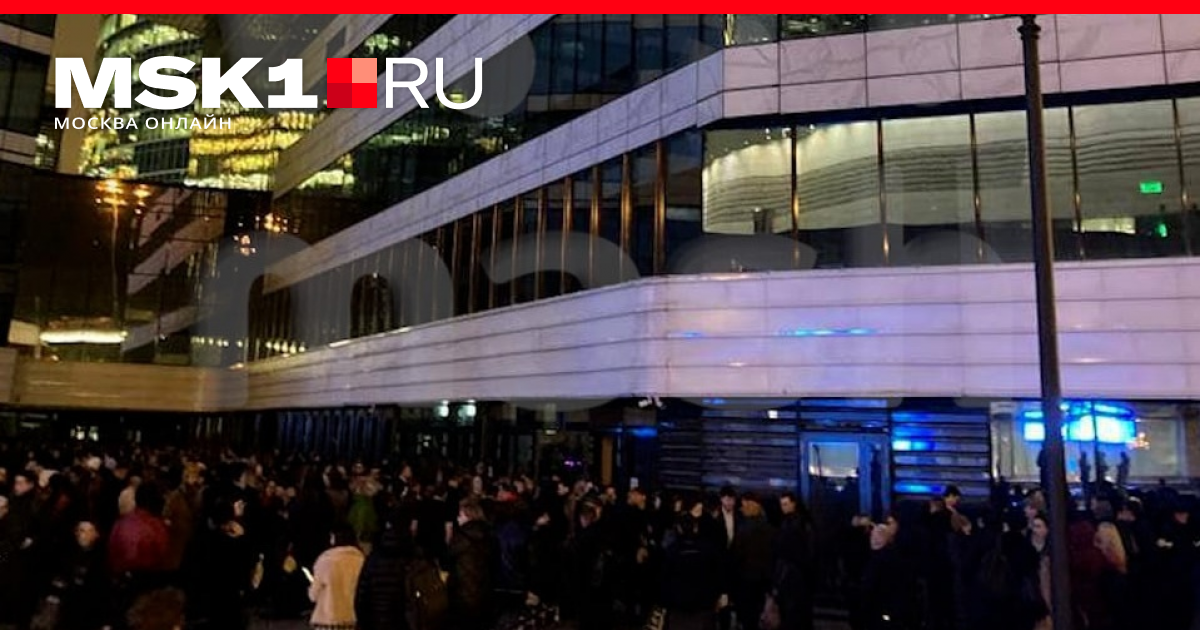 Новости сити н. Центр Москвы. Москва Сити внутри здания. Москва Сити эвакуировали. Москва Сити 2022.