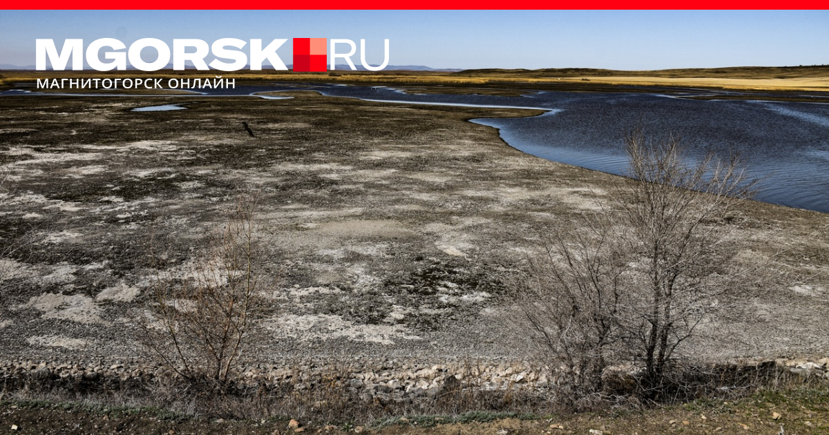 Новости с водоемов челябинская область