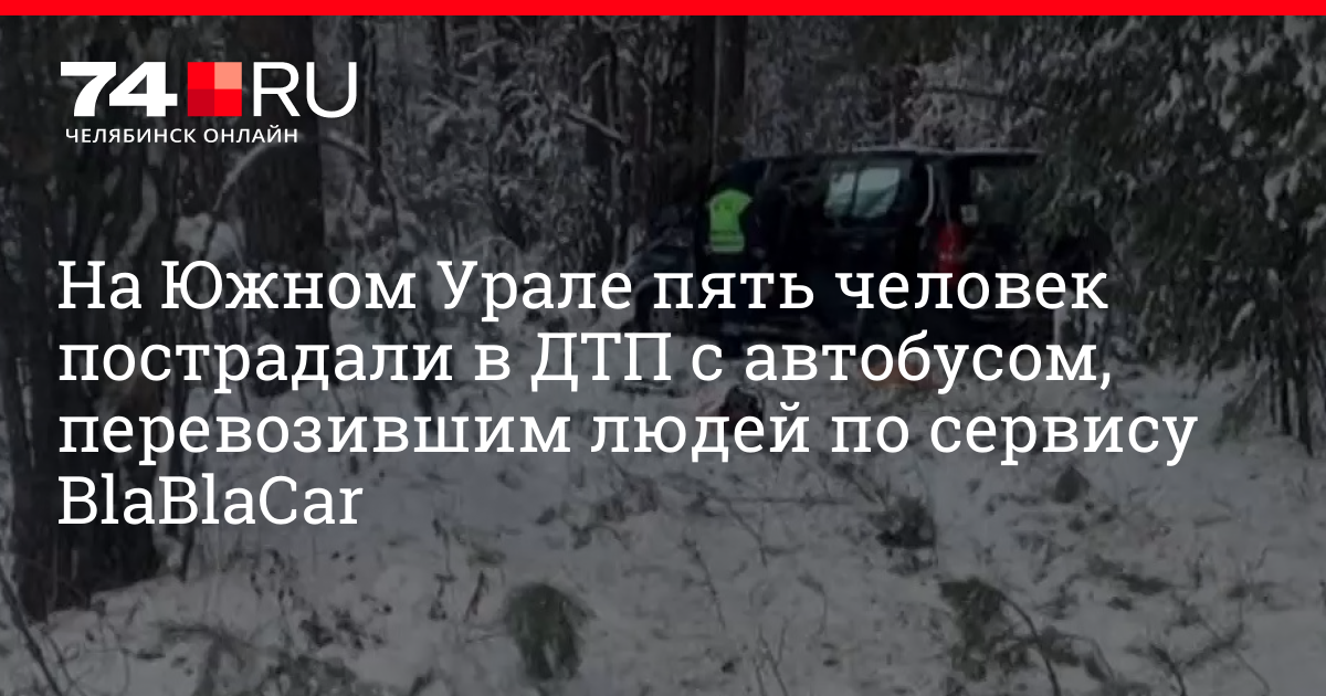 Сколько греть машину