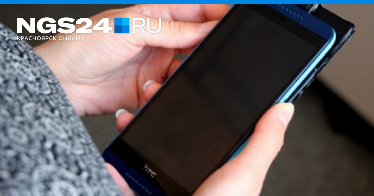 Перезагрузка HTC Desire 816 Dual sim кнопками