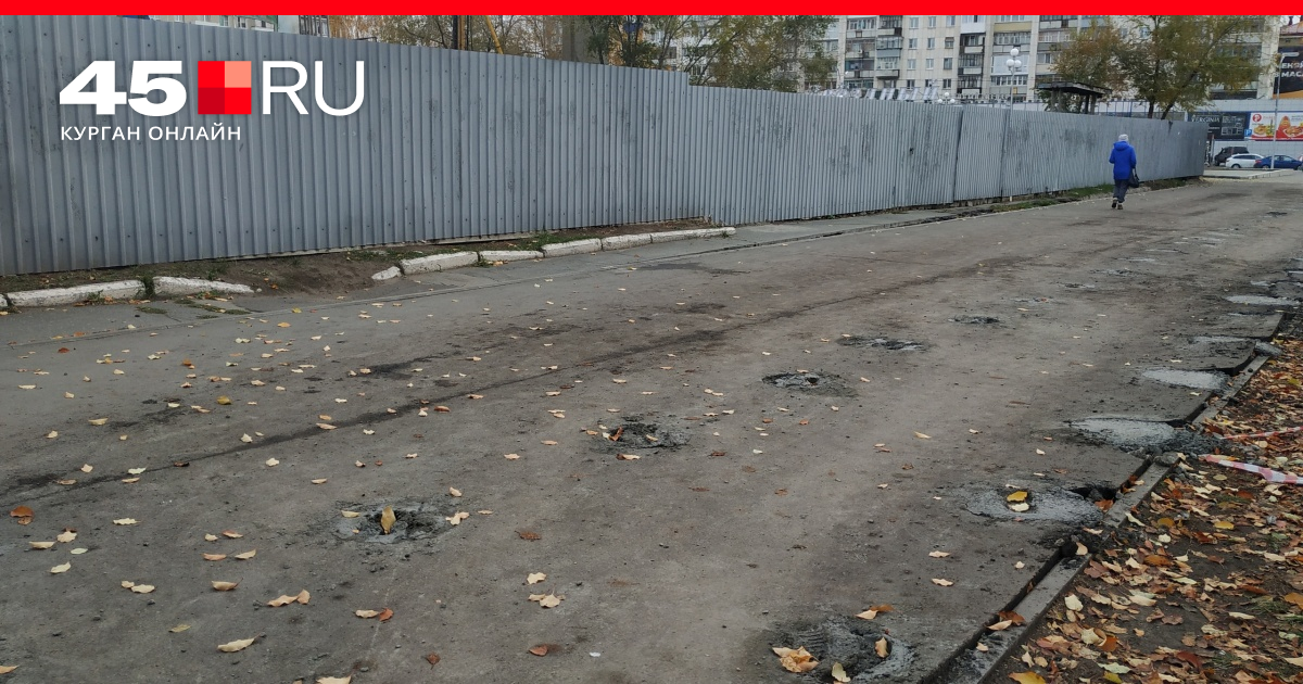 Тойота в кургане