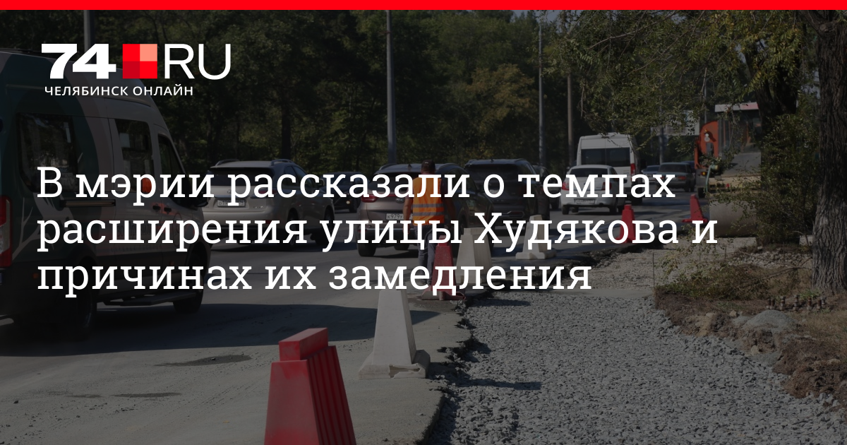 Сколько греть машину