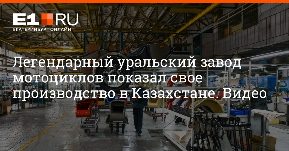 Порно уральск порно. Порно уральск видео онлайн