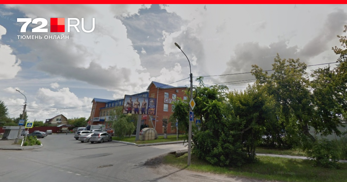 В Тюмени на Авторемонтной произошло массовое ДТП с автобусом - 26 ...