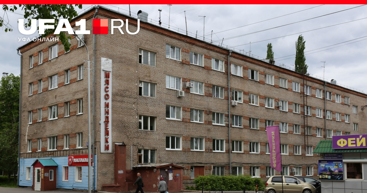 В Челябинске извращенец выбил окно в душевой студенческого общежития, когда там была девушка