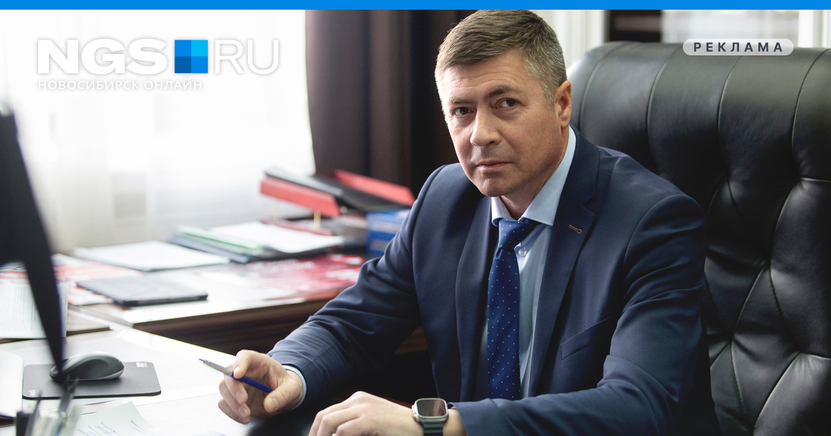 Министр спорта новосибирской. Ахапов Сергей Александрович министр. За министр спорта. Шайгуманов министр звезда.