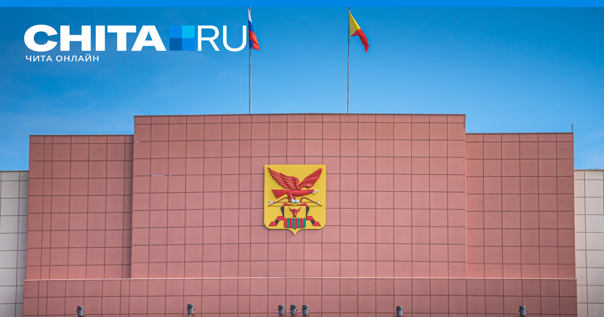 Авто чита работа