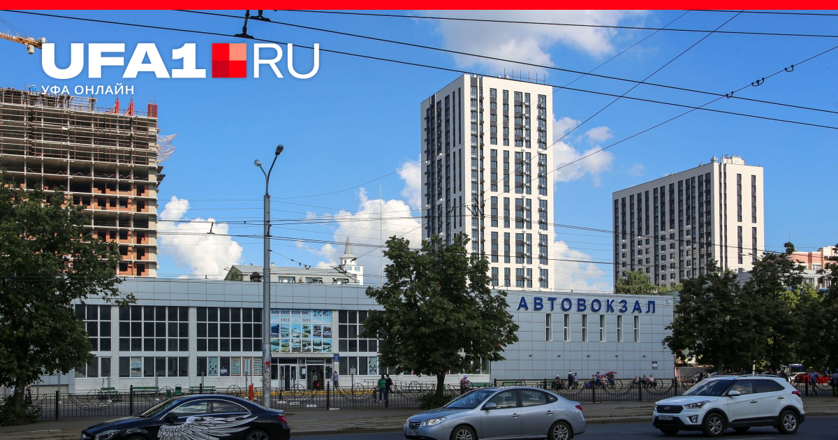 10 Ways To Immediately Start Selling автовокзал Томск
