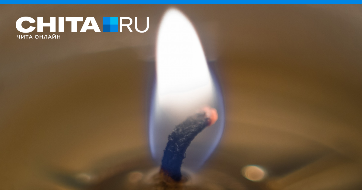 Комментарии к материалу Почему нет света на улице Кайдаловской в Чите 6 ...
