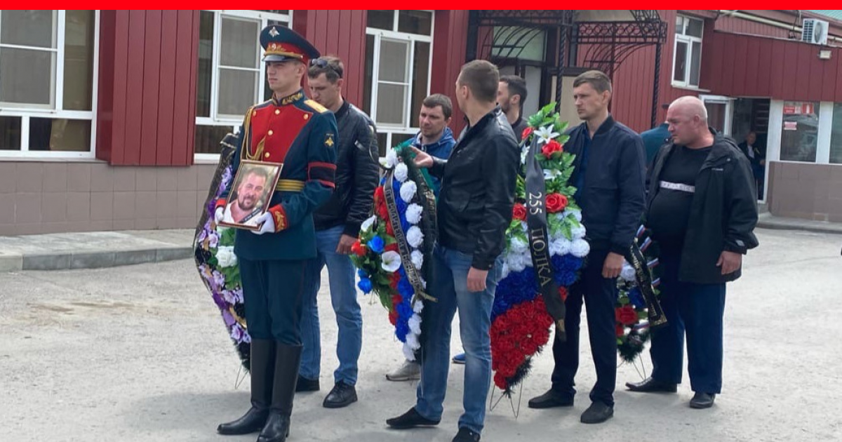 волгоград прощается. волгоград прощается. волгоград прощается. похоронили детей волгоград. татьяна секерина волгоград прощание.