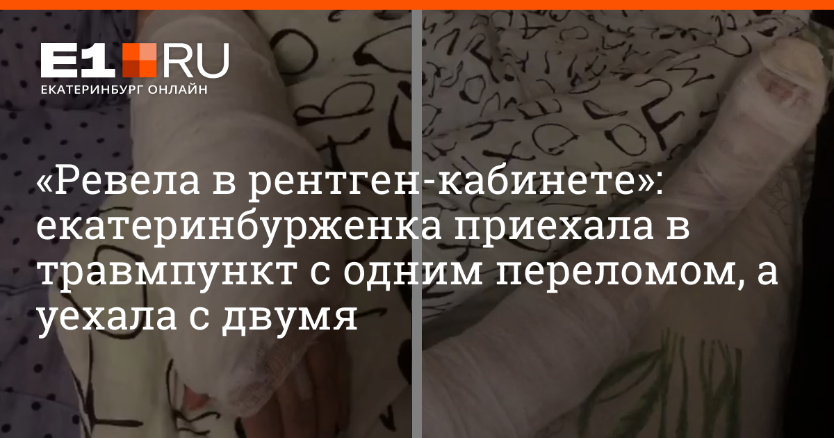 С чемоданом по дороге. Поезд ушел. Уезжать сломать. Мужчина с чемоданом. Человек идет к цели.