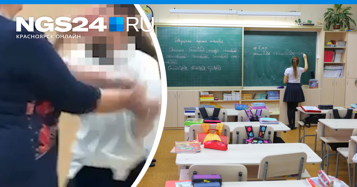 Школьница учитель географии: смотреть русское порно видео онлайн бесплатно