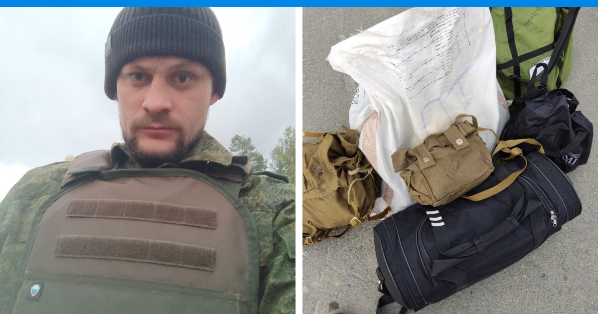 Призывник по мобилизации показал реальные казармы в Екатеринбурге - 29 ...