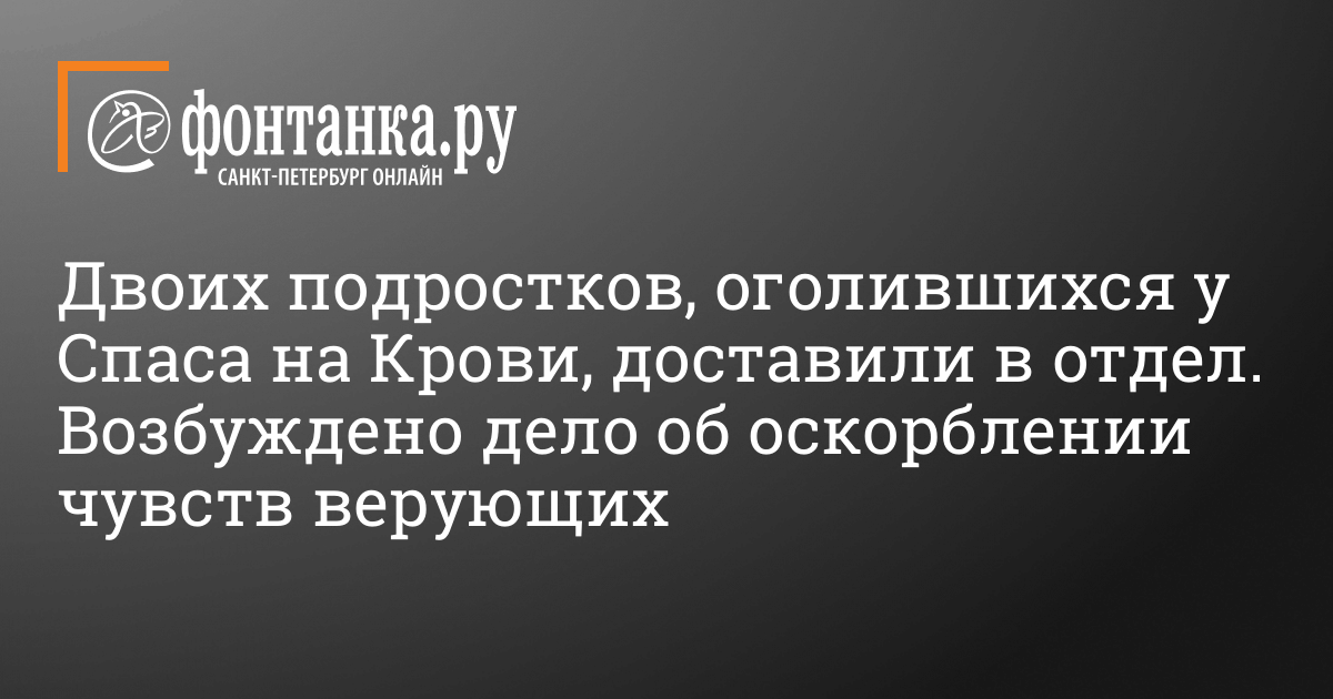 голые попки подростков