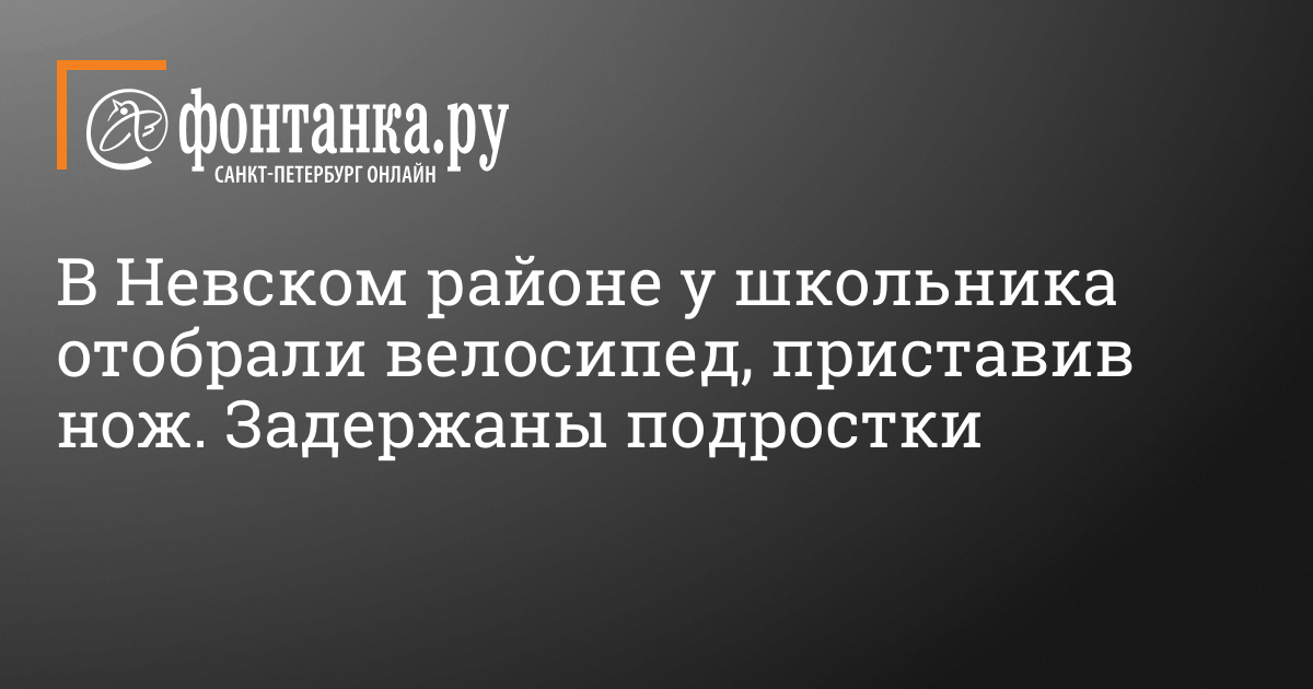 Хавал на дальневосточном проспекте