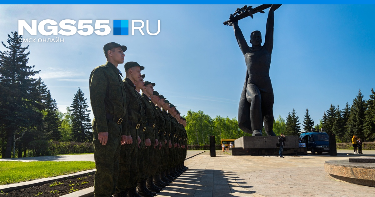 All about partial mobilization in Russia: SVO news September 24, 2022 |  NHS55