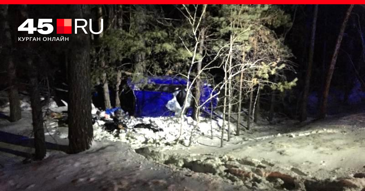 05 июля 2022. дтп бородинский 5 июля 2022 года. авария в дмитриевском районе курской области. происшествия добрянка пермский край. 12.