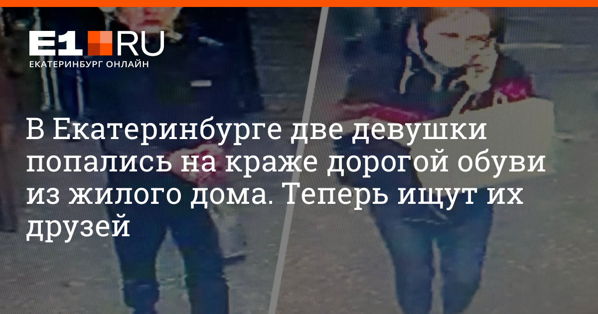 В двух районах Ярославля «поймали» пьяных женщин за рулем