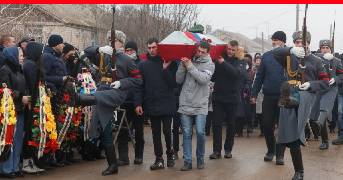 Похороны солдата погибшего на Украине. Могилы погибших в спецоперации.