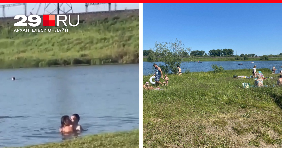 Подтвердить клип о купающейся фее 2 девушек на озере Хоан Кием - altaifish.ru