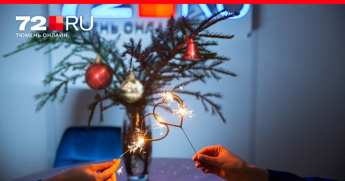 Украшение для дома или офиса: новогодняя елка из макарон - видео
