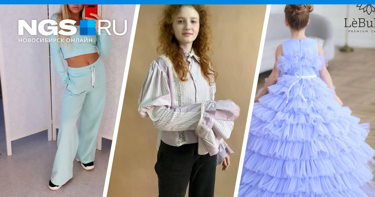 Шитье — 10 популярных ошибок новичка | Компания Royal Dress forms