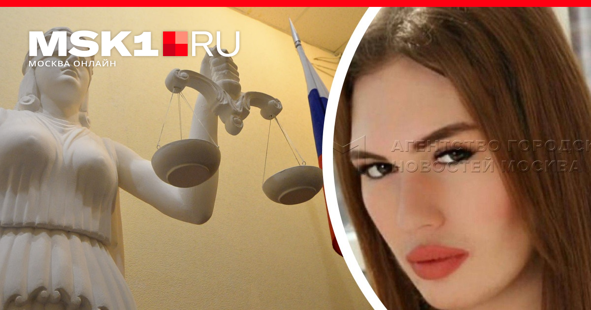 Звезда шоу «За гранью» трансгендер Руслана Газимзянова задержана за убийство любовника
