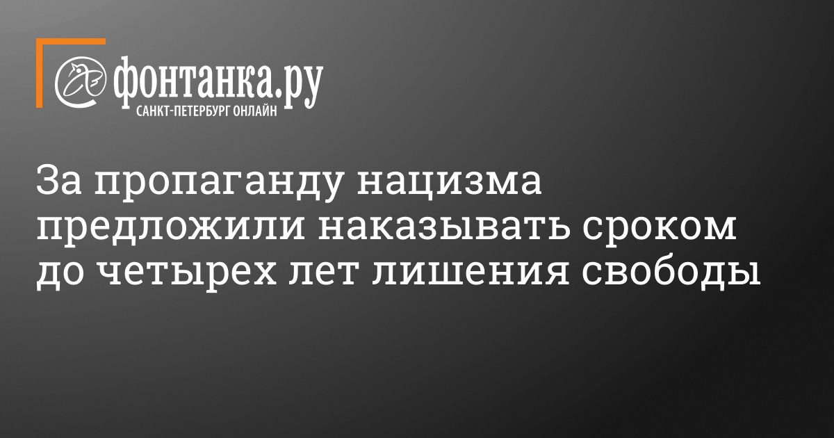 Статья 240 УК РФ. Вовлечение в занятие проституцией.