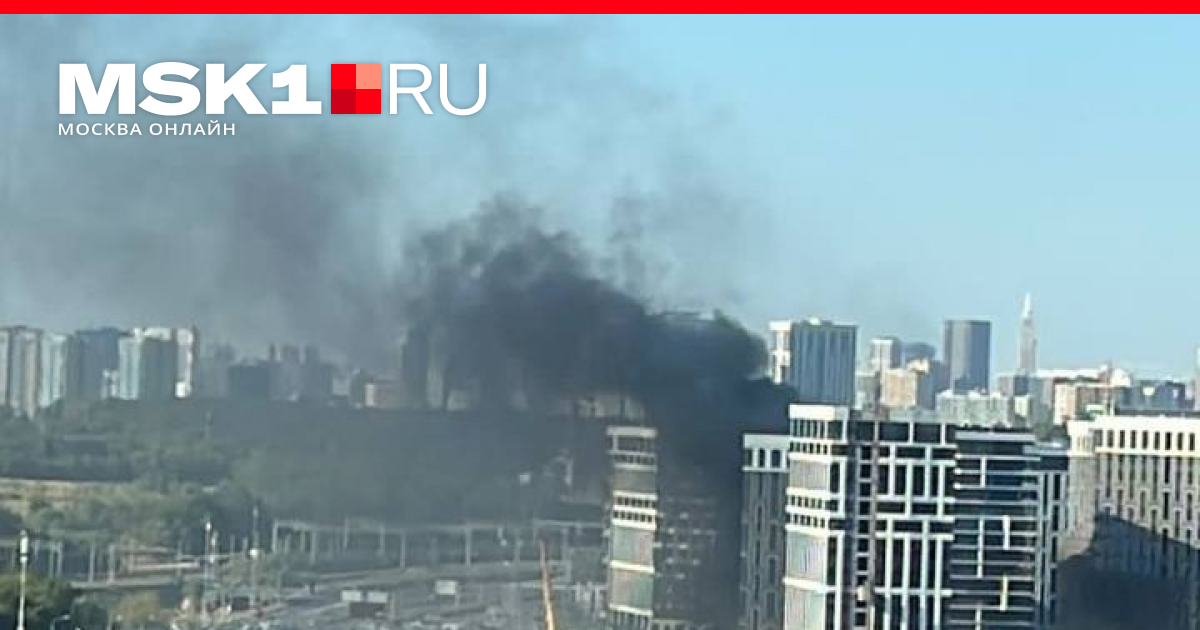Пожар в Вест Гарден в Москве. Горит ЖК West Garden. Пожар в Москве сейчас. Раменки пожар. Сгорел дом в раменском