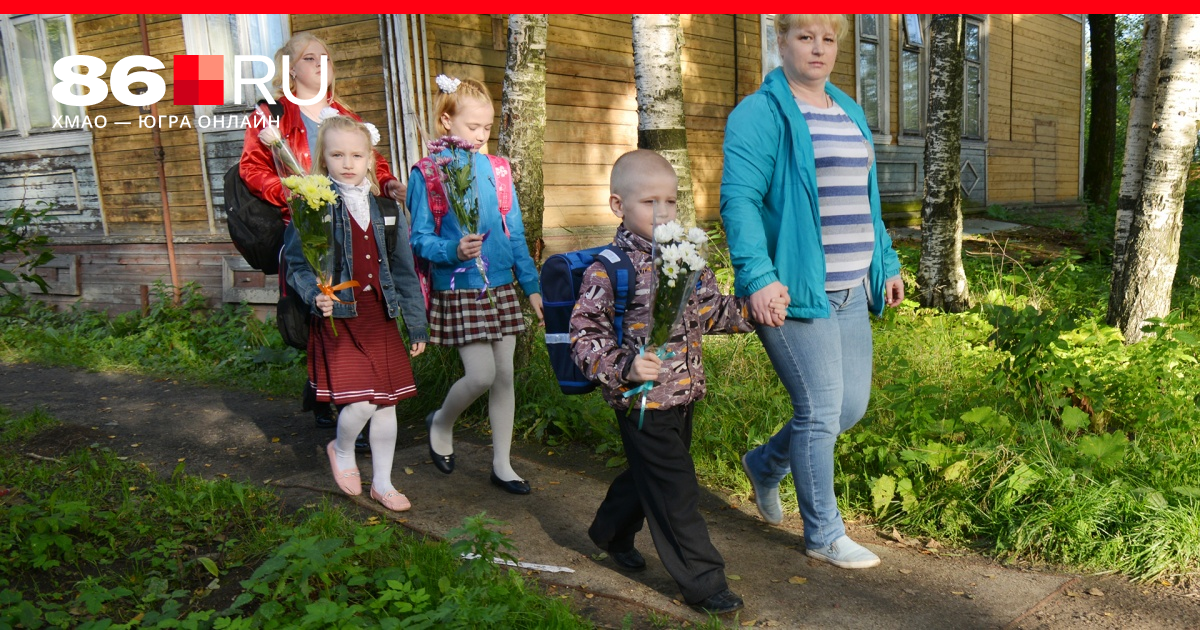 Подбор места отдыха