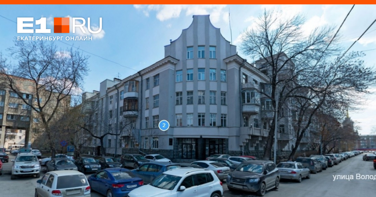 Но даже содержать такую скромную квартиру было непросто. «Дыра в двери, и крыша течет» - так Ельцин описывал свое жилище. Однако, неблагополучие и небогатость не остановили его на пути к великим достижениям. Он строил планы и собирался изменить свою жизнь, а значит и жизнь страны.