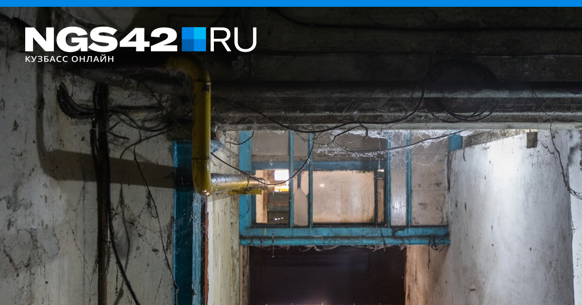 Пожар в Междуреченске на Весенней, кто пострадал при пожаре в ...