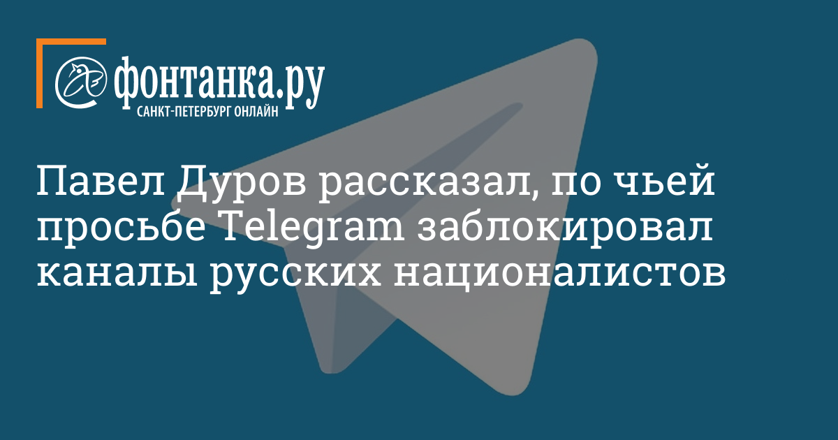 Додон хочет вернуть обязательное изучение русского языка в школы Молдовы