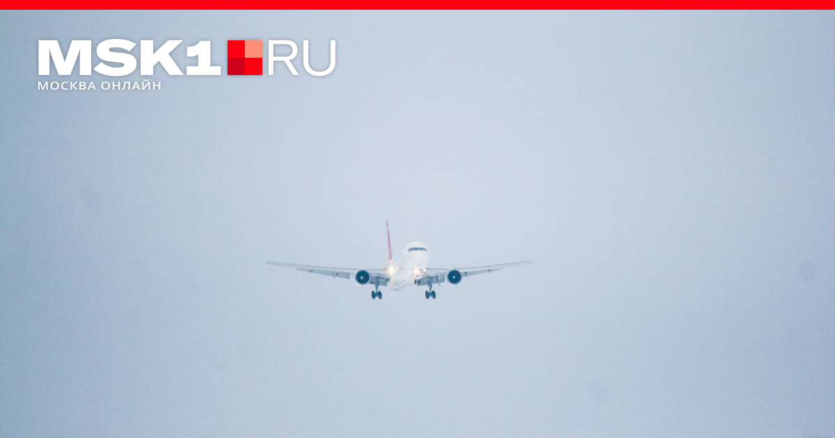 Azur air пхукет