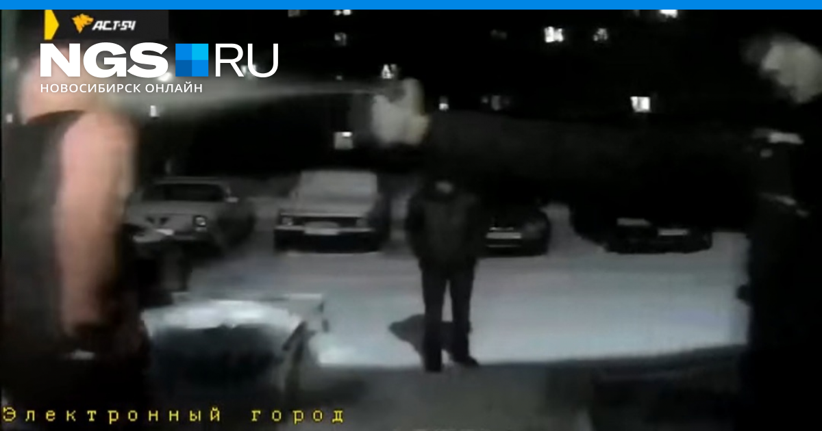 Томска неизвестный напал на курьера. Избили курьера Тольятти. Женщина в Новосибе накинулась на водителя.