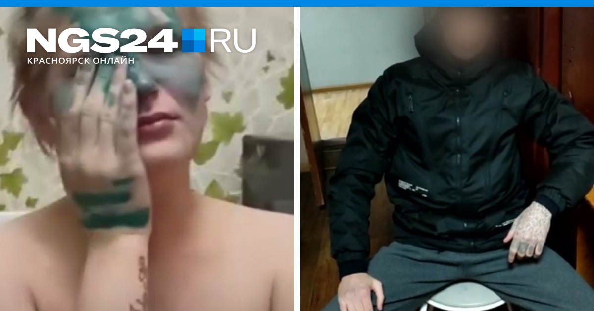 Заставляла. Издевательство над беременной. Издевательство над беременной. Издевательство над беременной. Надругательство над детьми.