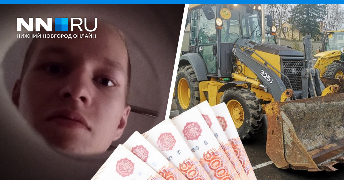 Как стать перекупщиком