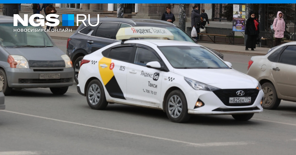 What annoys taxi passengers in Novosibirsk November 2022 |  NHS