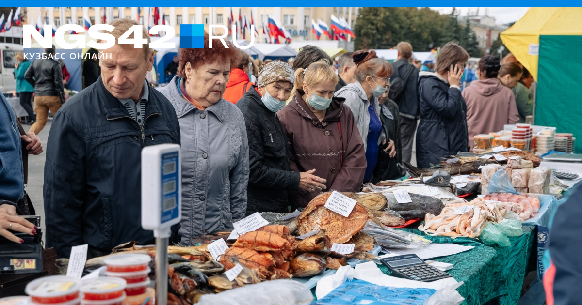 28 октября кемерово. 28 октября кемерово. Кемерово провожает мобилизованных. 28 октября кемерово. 28 октября кемерово.