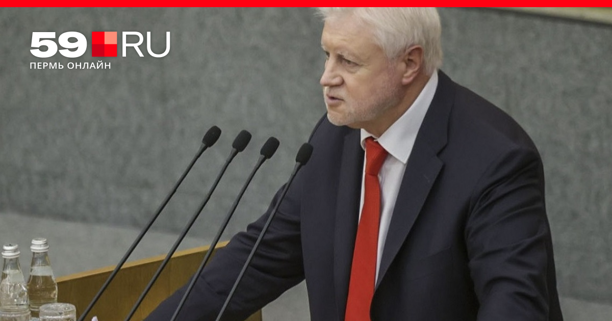 Курьера сбила машина
