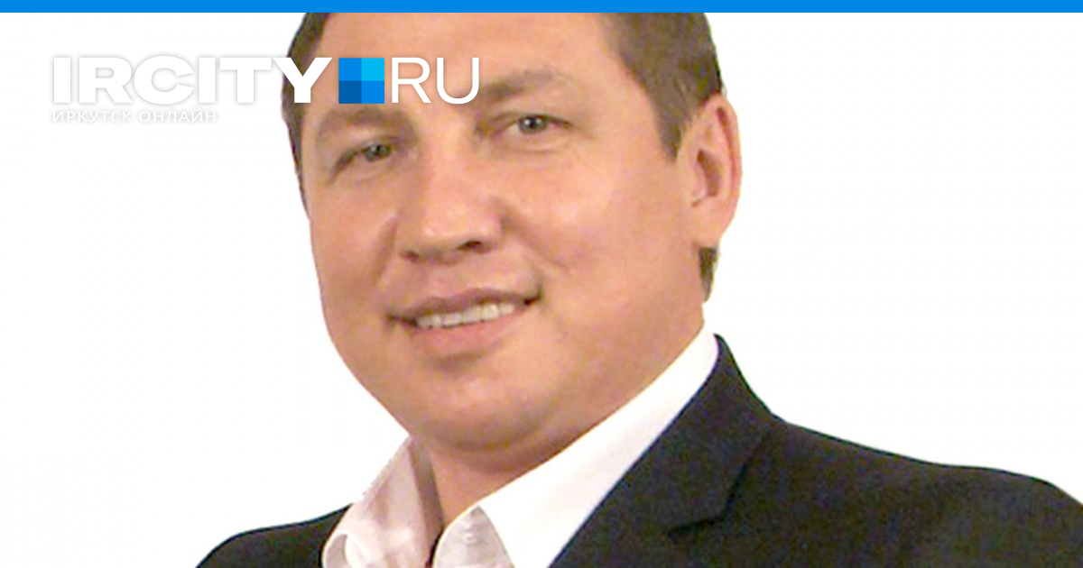 модин максим николаевич. мэр фото шелехова сергей липин. мэр шелехова. мэр шелехова липин. сергей липин шелехов.