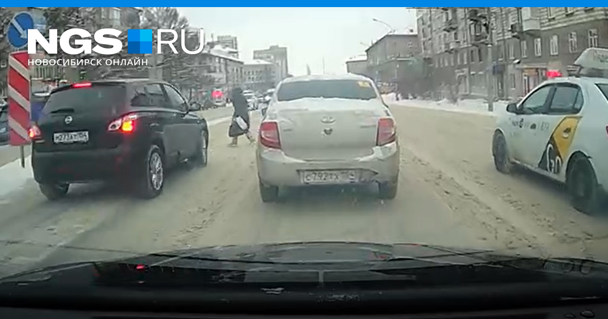 Авто в куйбышеве нсо